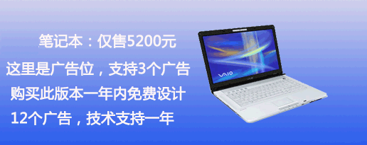 ʵ�ٵ������޹�˾